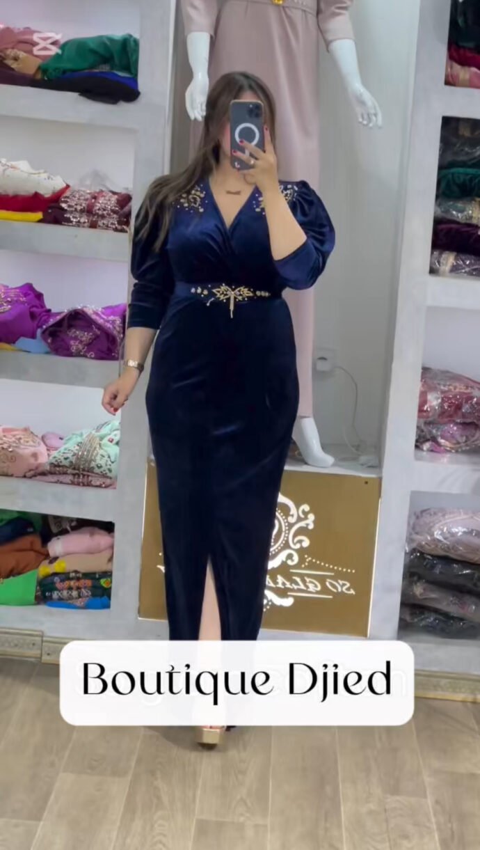 Robe Nermine