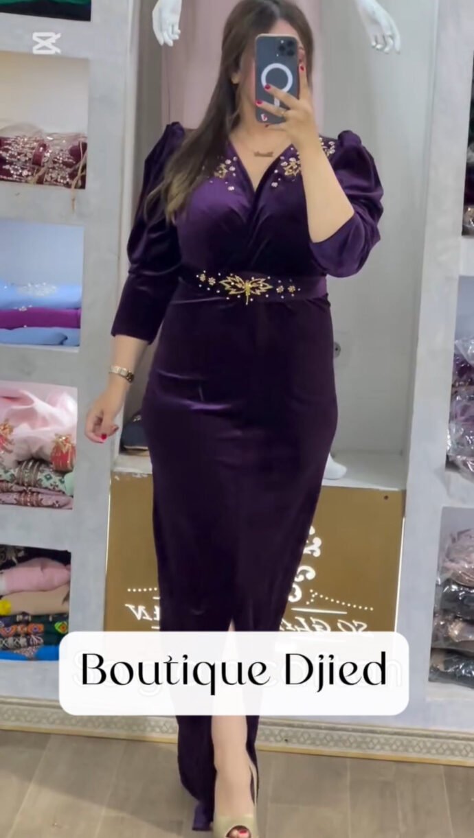 ⁦Robe Nermine⁩ - الصورة ⁦2⁩