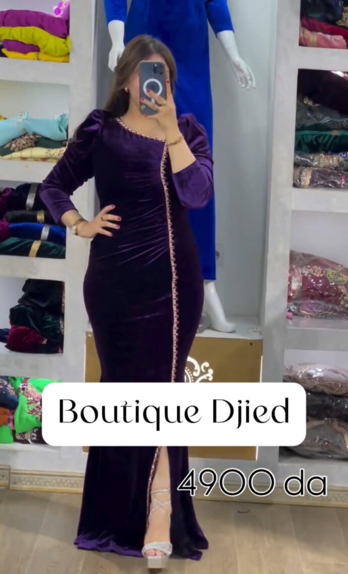⁦Robe Sidra⁩ - الصورة ⁦4⁩