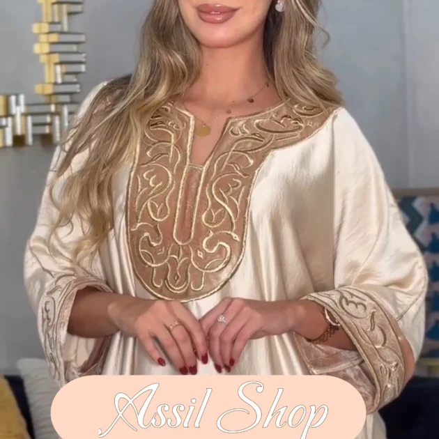 ROBE AL-ASALA