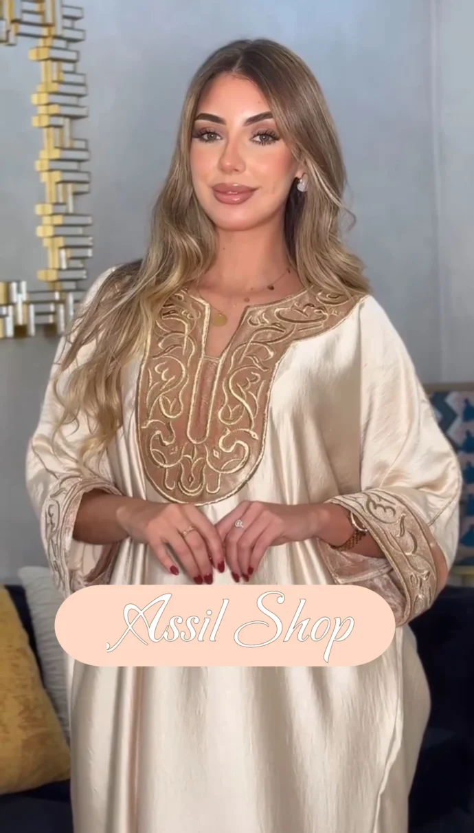 ROBE AL-ASALA
