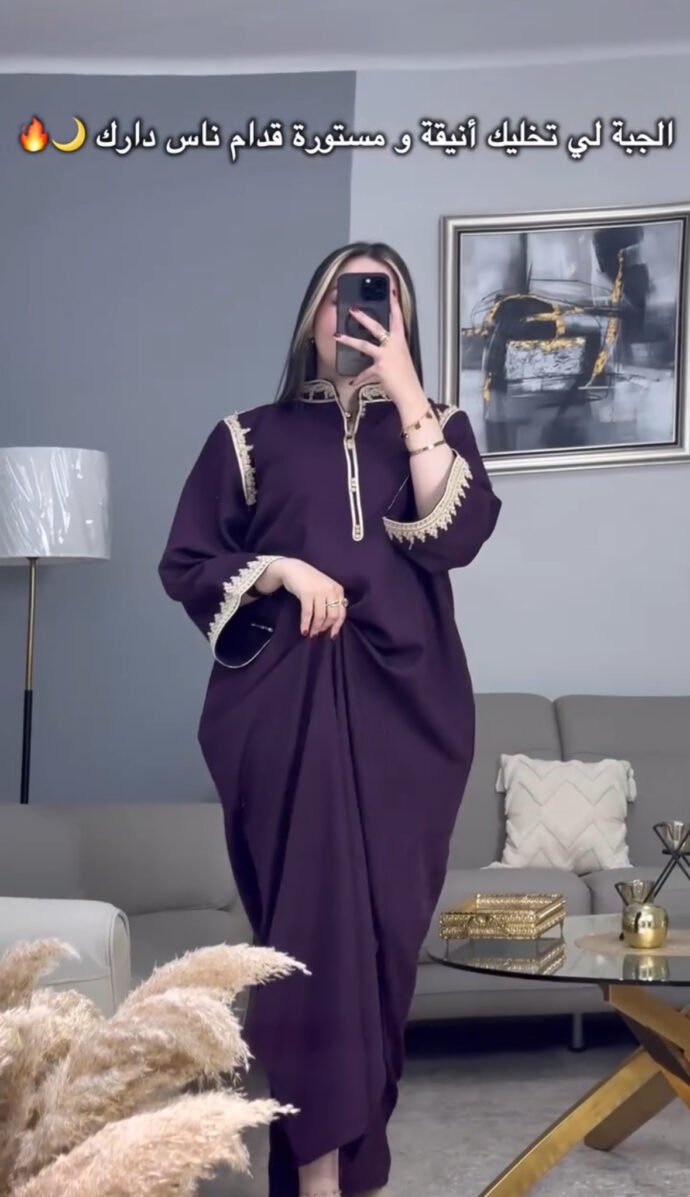 ROBE CAFTAN