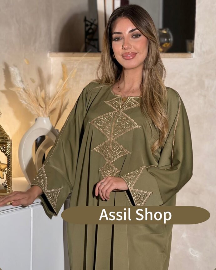 ROBE SHIRINE