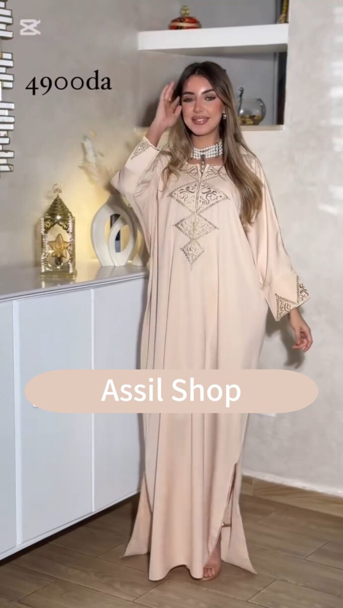 ⁦ROBE SHIRINE⁩ - الصورة ⁦3⁩