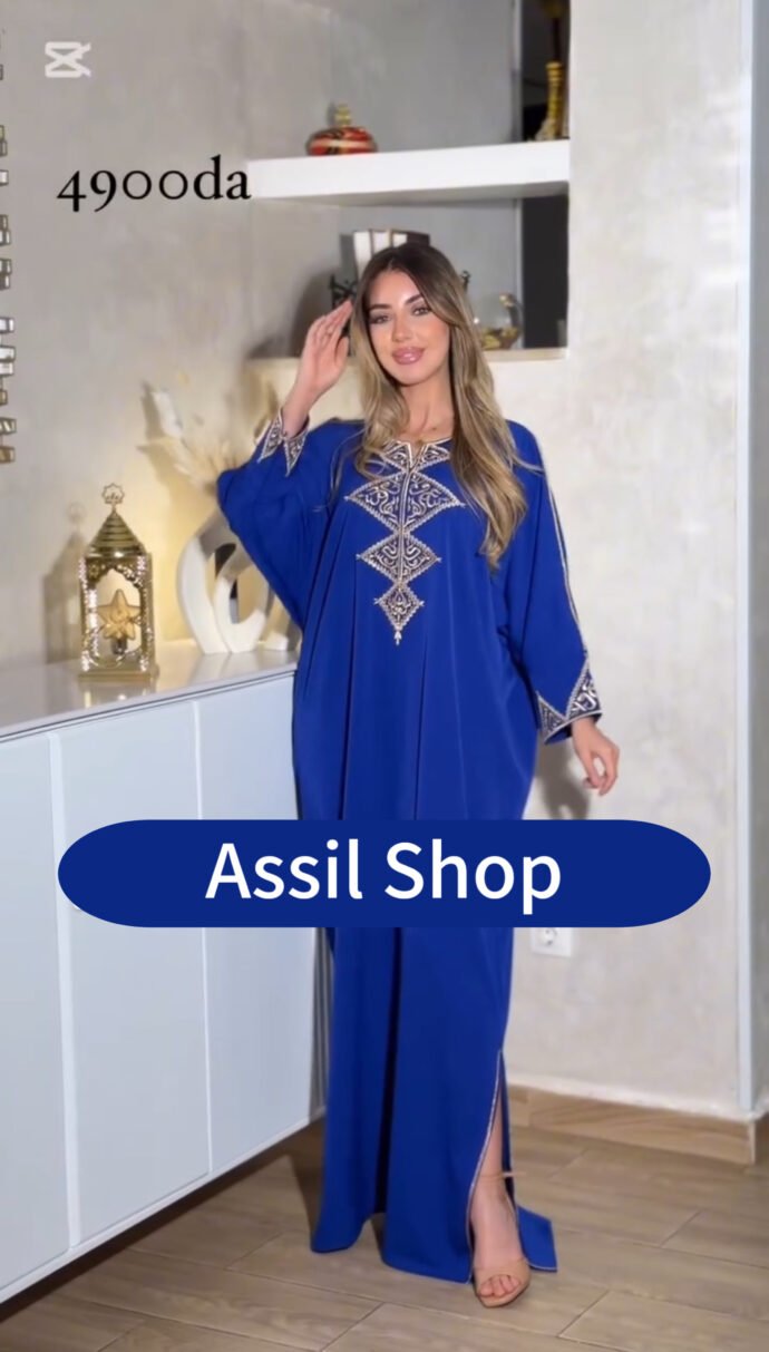 ⁦ROBE SHIRINE⁩ - الصورة ⁦4⁩