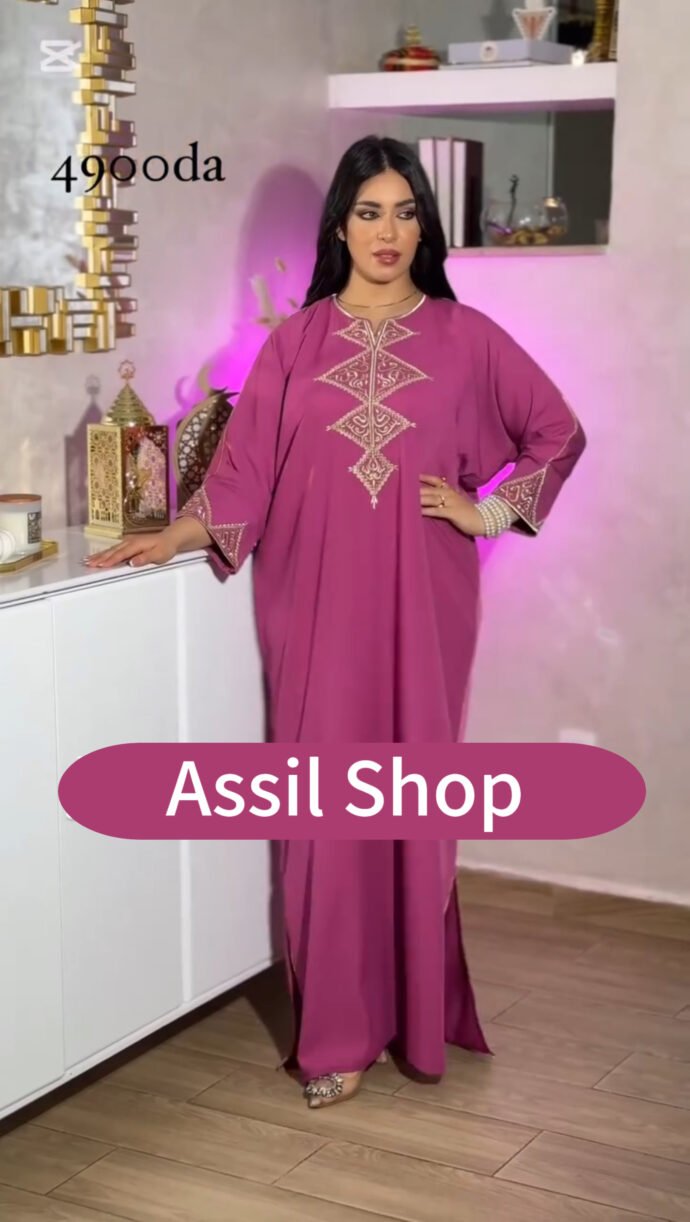 ⁦ROBE SHIRINE⁩ - الصورة ⁦5⁩