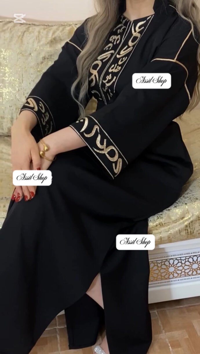 ⁦ROBE HASSNA⁩ - الصورة ⁦3⁩
