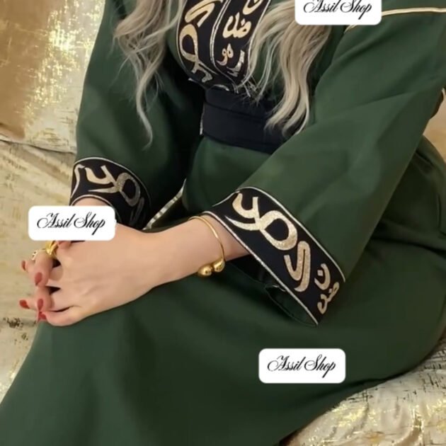ROBE HASSNA