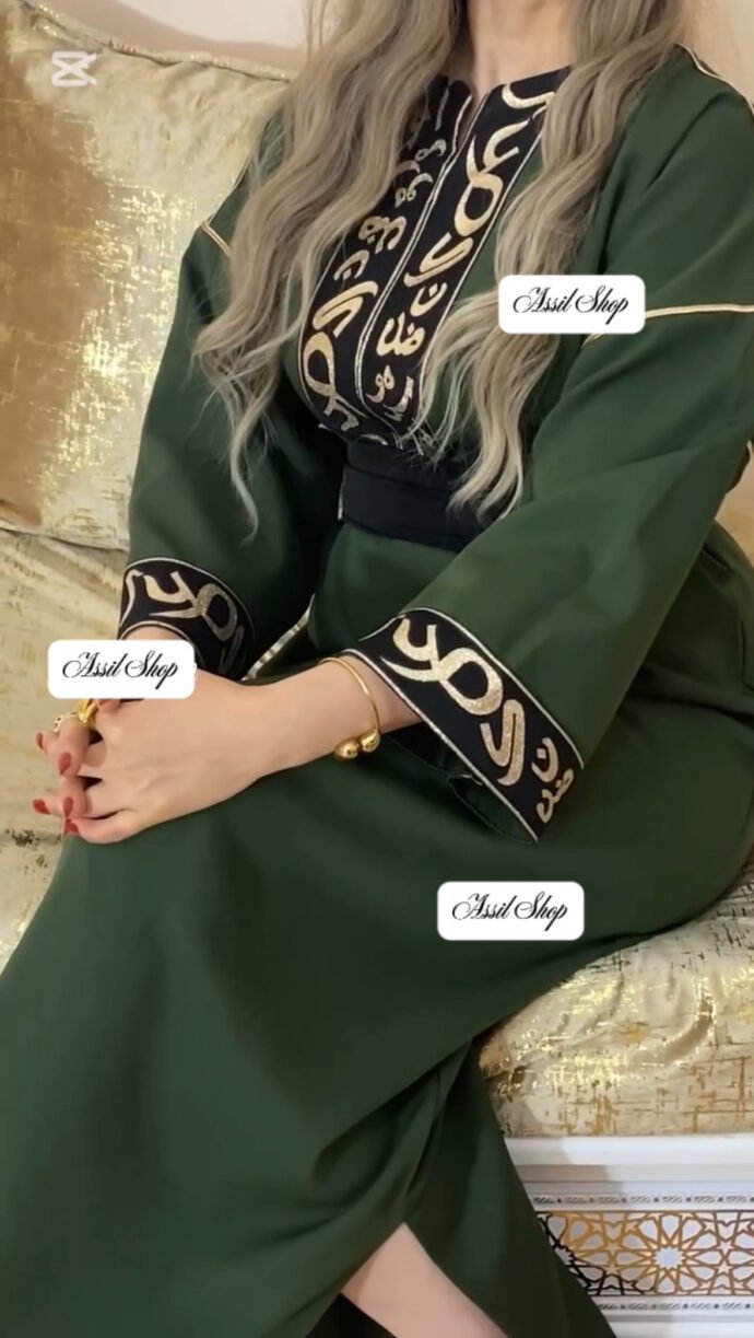 ROBE HASSNA